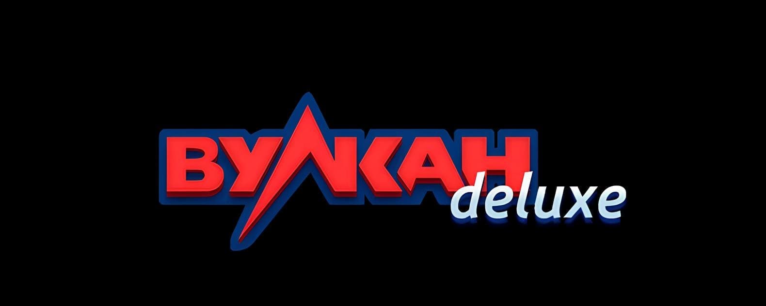 mirror-vulcan-deluxe